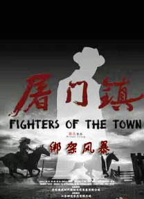 特级中国aaa毛片